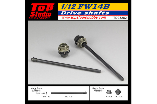 TOP STUDIO TD23282 1/12 Williams FW14B Drive Shafts