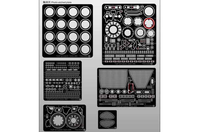 グループブラストDVD APR20 td23284-1.jpg?t=20240114170416