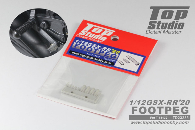 TOP STUDIO TD23285 1/12 Suzuki GSX-RR '20 Footpeg