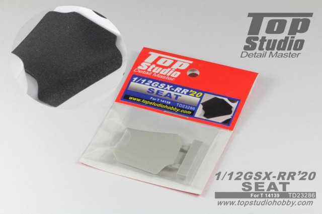 TOP STUDIO TD23286 1/12 Suzuki GSX-RR '20 Seat