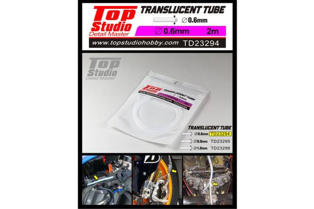 TOP STUDIO TD23294 0.6mm Translucent Tube 【メール便可】