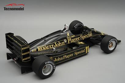 ロータス LOTUS メンズ ソフトシェルジャケット – OUTERPLUS STORE