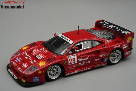 TECNO ミニカー専門店 ラクーンオート