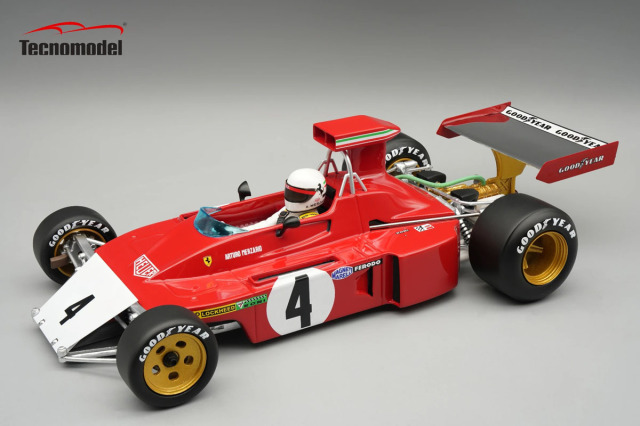 【レア】マクドナルド ミニカー クラシックカー ミニカー/完成品 カーネル 1/43 日産 セドリック クラシック SV
