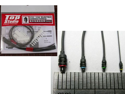 TOP STUDIO TD23011 1/12-1/24 electronic Connectors  Set B
