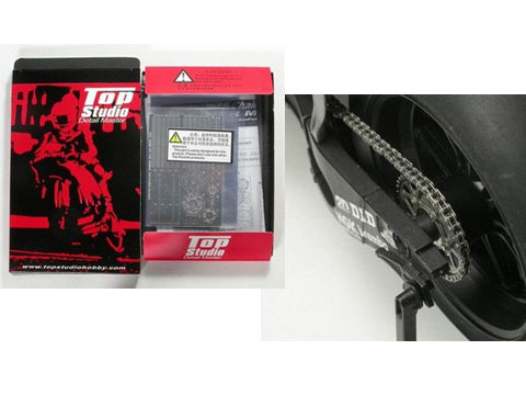 TOP STUDIO TD23013 Chain set 2 YZR M1 Silver