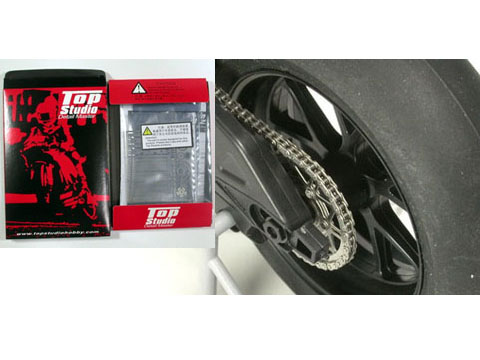 TOP STUDIO TD23015 Chain set 4: Ninja ZX-RR