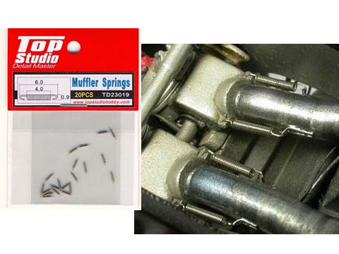 TOP STUDIO TD23019 Muffler Springs【メール便可】