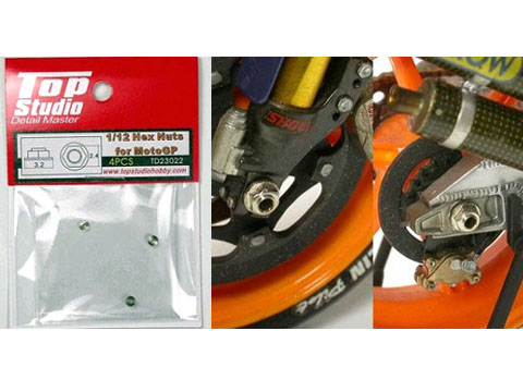 TOP STUDIO TD23022 1/12 Hex Nuts for Moto GP 【メール便可】