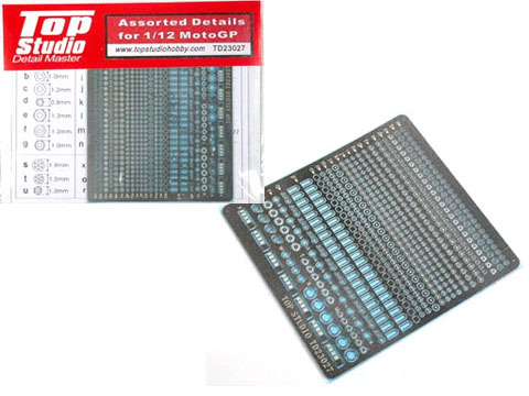 TOP STUDIO TD23027 1/12 Moto GP Assorted Details【メール便可】