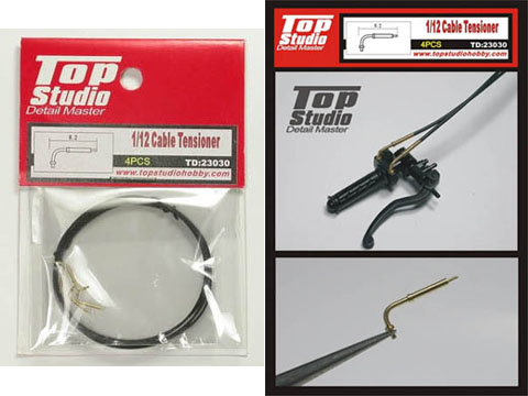 TOP STUDIO TD23030 1/12 Cable Tensioner【メール便可】