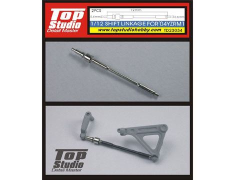 TOP STUDIO TD23034 1/12 Shift Linkage YZR-M1 2004【メール便可】