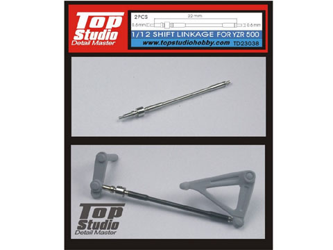 TOP STUDIO TD23038 1/12 Shift Linkage YZR 500【メール便可】