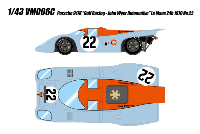 ** 予約商品 ** VISION VM006C Porsche 917K "Gulf Racing - John Wyer Automotive" Le Mans 24h 1970 No.22