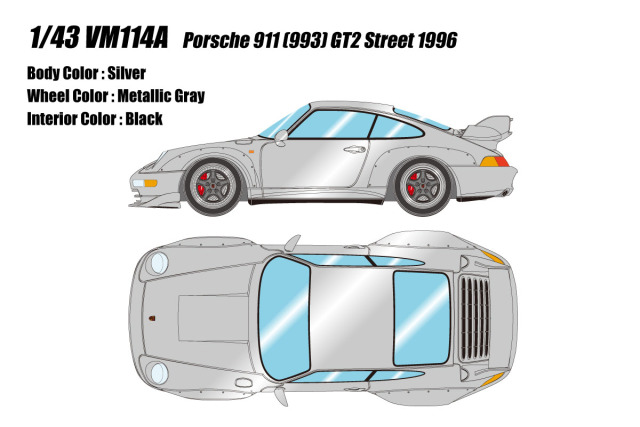 ヴィジョン VM114A ポルシェ 911 (993) GT2 ストリート 1996 シルバー