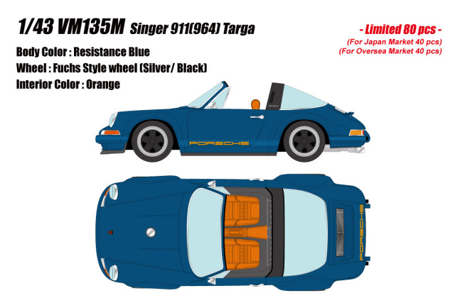 ** 予約商品 ** VISION VM135M Singer 911(964) Targa Resistance Blue Limited 80pcs