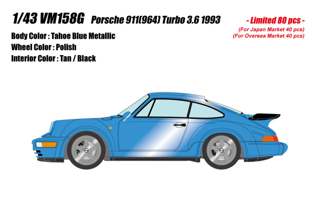 ** 予約商品 ** VISION VM158G Porsche 911(964) Turbo 3.6 1993 Tahoe Blue Metallic Limited 80pcs