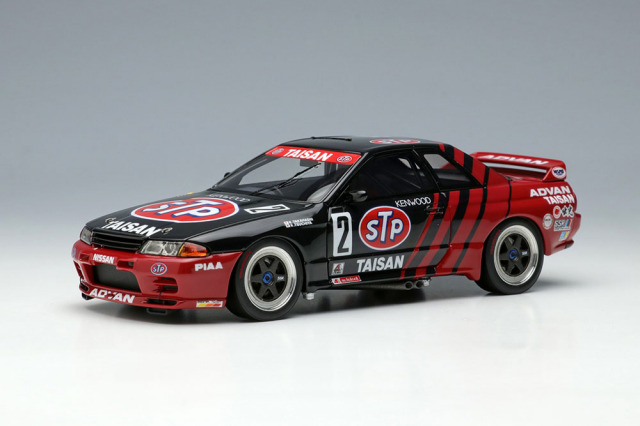 vm228-2.jpg?t=20230917221808