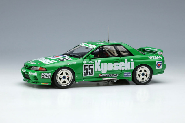 VISION VM229 Kyoseki Skyline GT-R JTC Autopolis 1992 winner