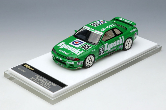 ヴィジョン VM229 共石スカイライン GT-R JTC オートポリス 1992 ウィナー