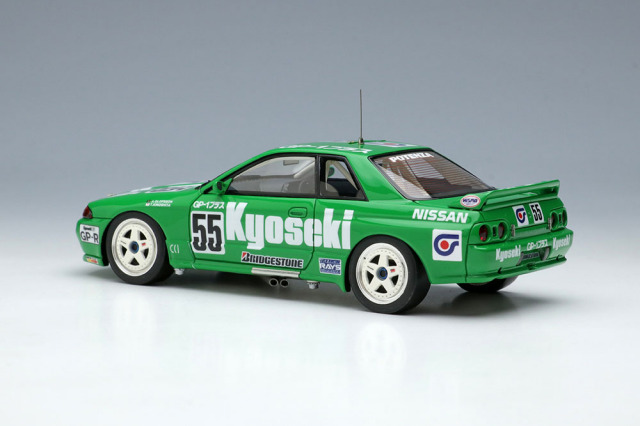 vm229-3.jpg?t=20231210170904