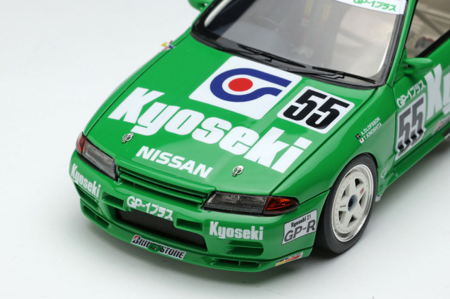 ヴィジョン VM229 共石スカイライン GT-R JTC オートポリス 1992 ウィナー