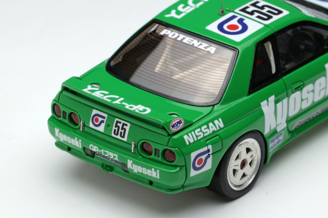 ヴィジョン VM229 共石スカイライン GT-R JTC オートポリス 1992 ウィナー