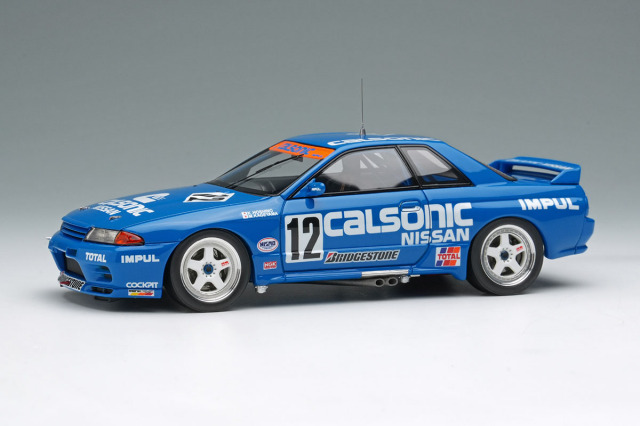 VISION VM230 Nissan Calsonic Skyline GT-R Gr.A Hiland 300km 1993 winner