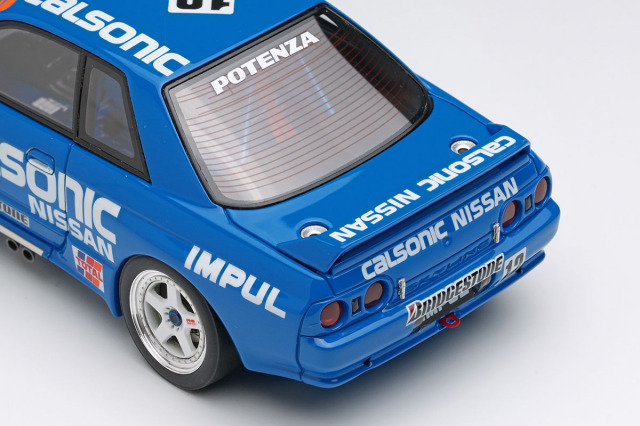 ヴィジョン VM230 カルソニック スカイライン GT-R Gr.A ハイ