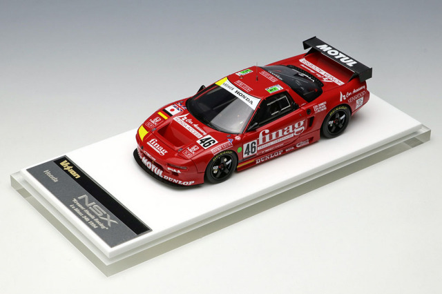 ヴィジョン VM236A ホンダ NSX GT2 クレーマー ホンダ レーシング