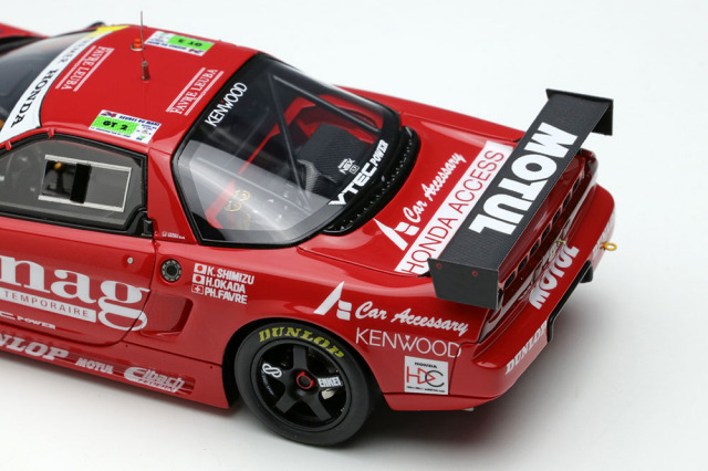ヴィジョン VM236A ホンダ NSX GT2 クレーマー ホンダ