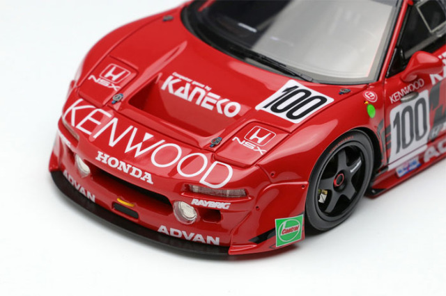 ヴィジョン VM239A ホンダ NSX GT2 チーム国光 BPR GT 鈴鹿