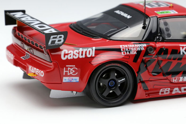 ヴィジョン VM239A ホンダ NSX GT2 チーム国光 BPR GT 鈴鹿