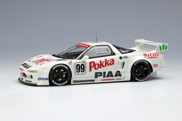 VISION VM239B Honda NSX GT2 “Team NAKAJIMA Honda” BPR GT SUZUKA 1000km 1995 No.99