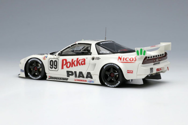 【make up】VISION Honda NSX GT2 チームナカジマホンダ