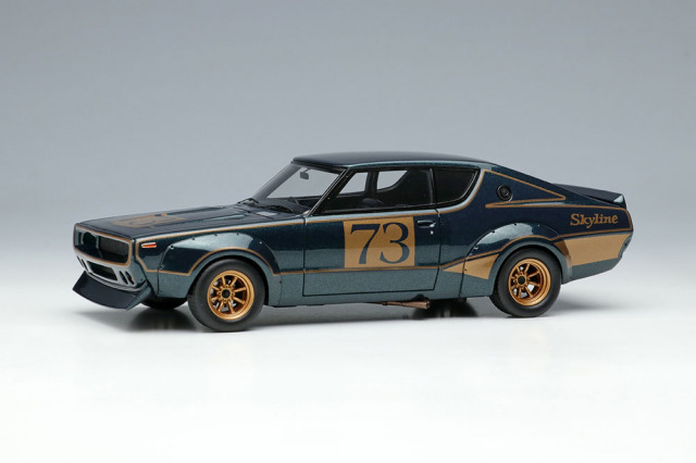 【お取り寄せ商品】 VISION VM272 Nissan Skyline 2000 GT-R (KPGC110) Racing concept Tokyo Motor Show 1972
