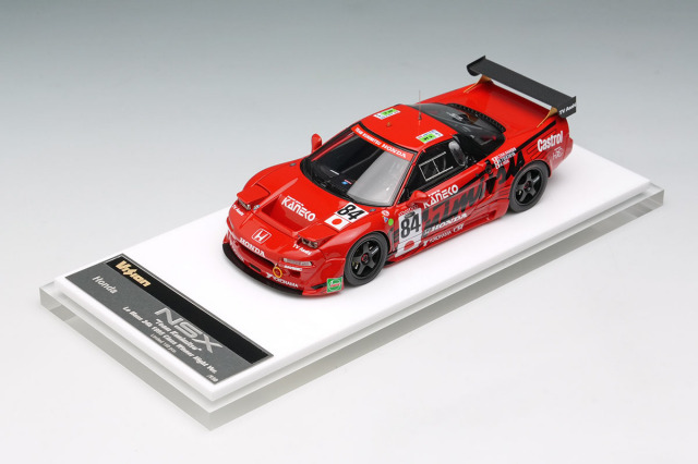 ヴィジョン VM279 ホンダ NSX GT2 “チーム国光” ルマン24h 1995 クラス