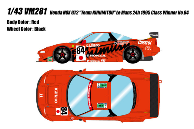 グルーミー ミズノ F1GA231391-28.0 安全靴 オールマイティ HW11L【送料無料】