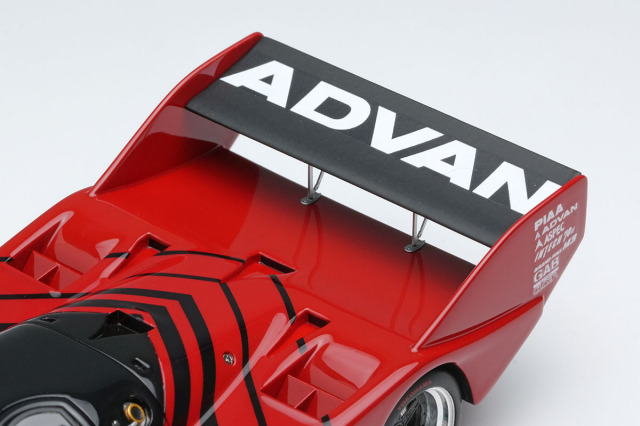 ヴィジョン VM320 ポルシェ 962C 