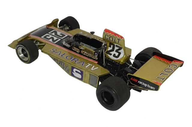 wolf_gp20124-2.jpg?t=