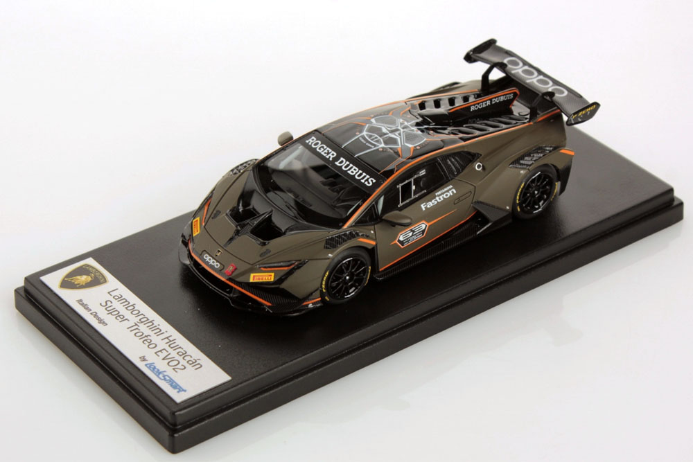 ルックスマート 1/43ランボルギーニ ガヤルド スーパートロフェオ