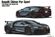 ALPHA Model 1/24キット AM02-0082 Bugatti Chiron Pur Sport
