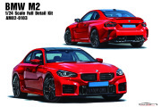 ** 予約商品 **  ALPHA Model 1/24キット AM02-0103 BMW M2 (G87)