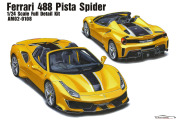** 予約商品 **  ALPHA Model 1/24キット AM02-0108 Ferrari 488 Pista Spider