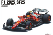 ** 予約商品 ** ALPHA Model 1/20キット AM03-0018 Ferrari SF25 2025