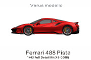 ** 予約商品 ** Alpha Model 1/43キット AM43-0008 Ferrari 488 Pista