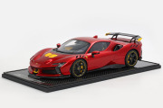 ** 予約商品 ** BBR1220B 1/12 Ferrari SF90XX Stradale Rosso Fuoco - (Giarro Modena Air Intakes) Limited 20pcs