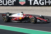 ** 予約商品 ** BBR1227D16 1/12 Ferrari SF-25 Monza livery - 50 years Lauda World Champion C.Leclerc