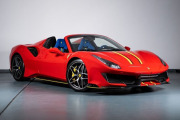 ** 予約商品 ** BBR Deluxe C218C3DL 1/43 Ferrari 488 Pista Spider Rosso Corsa / Two Yellow stripes