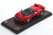 BBRC305A 1/43 Ferrari F80 Rosso Corsa /Silver wheels Limited 300pcs